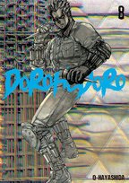 Dorohedoro. Tom 8 Q-Hayashida
