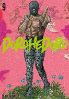 Dorohedoro. Tom 9 Q-Hayashida