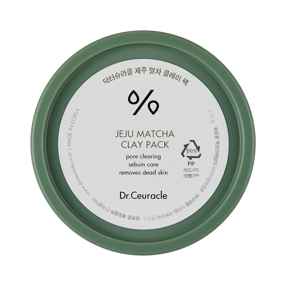 Dr.Ceuracle, Jeju Matcha Clay Pack, Maseczka do twarzy, 115g | Sklep ...