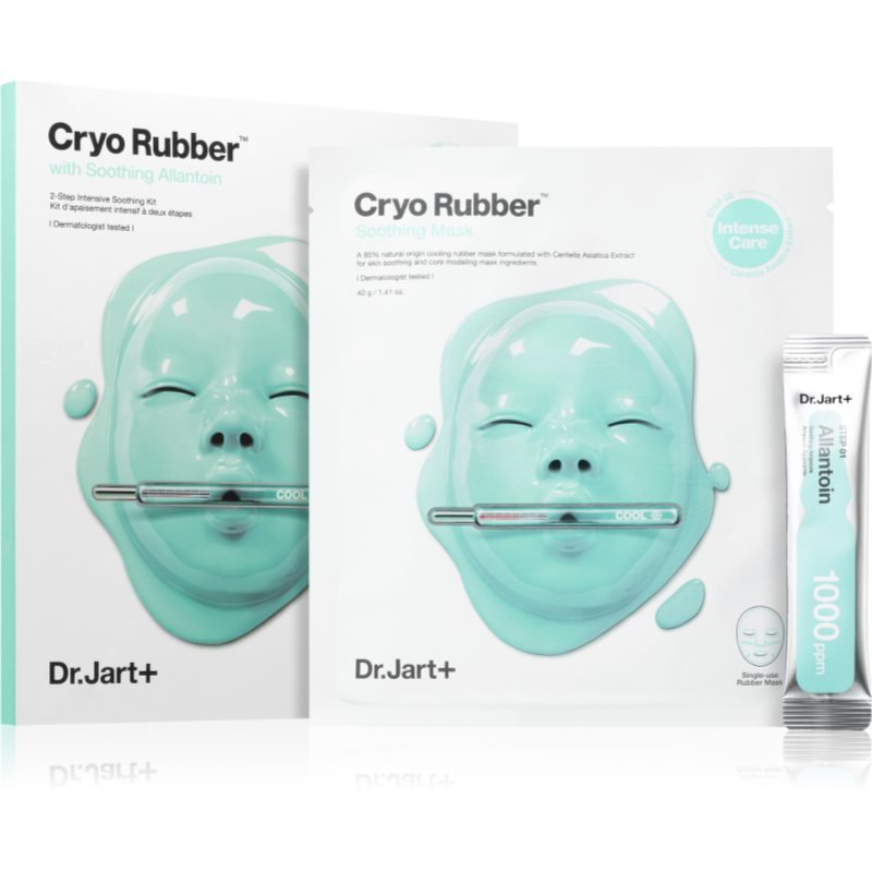 Empik Dr. Jart+ Cryo Rubber™ with Soothing Allantoin maseczka kojąca dla cery wrażliwej 40 g