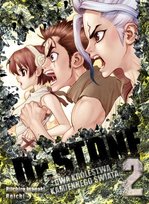 Dr.STONE 1〜27 DR. STONE #1-27 - KOMPLET - MANGA - NOWY (17207784298