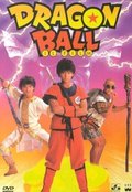 Dragon Ball - Il Film (Live Action) - Various Directors