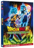 Dragon Ball Super: Broly - Nagamine Tatsuya