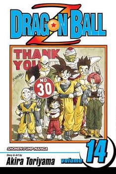 Dragon Ball Z, Vol. 14 - Toriyama Akira