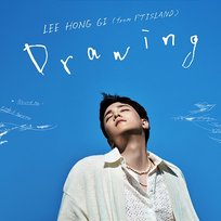 Drawing Lee Hong gi