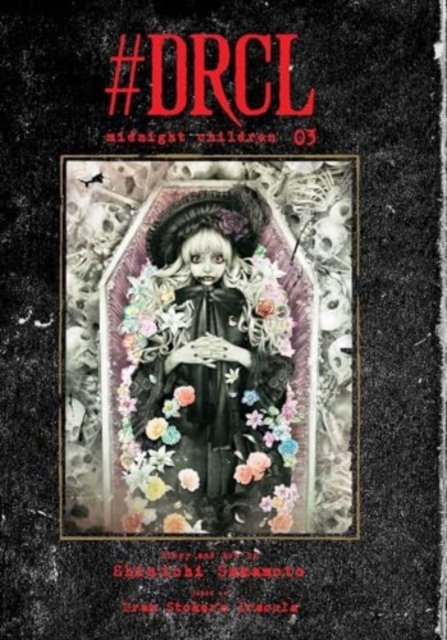 DRCL midnight children, Volume 3 - Shin'ichi Sakamoto
