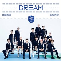 DREAM Seventeen