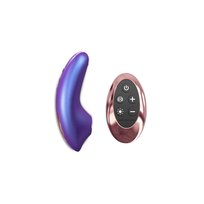 DREAMER - IRIDESCENT NIGHT Dorcel