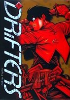 Drifters. Tom 1 Hirano Kohta