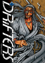 Drifters. Tom 2 Hirano Kohta