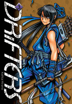 Drifters. Tom 3 Hirano Kohta