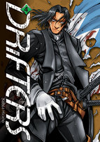 Drifters. Tom 4 Hirano Kohta