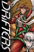 Drifters. Tom 5 Hirano Kohta