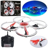 Dron CX-19 Maksik
