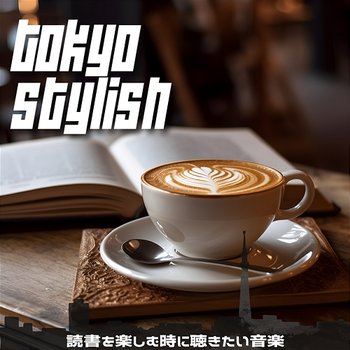 読書を楽しむ時に聴きたい音楽 - Tokyo Stylish