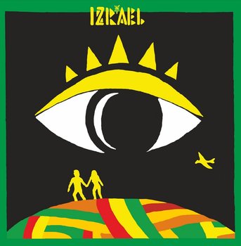 Duchowa rewolucja cz.II (reedycja), płyta winylowa - Izrael