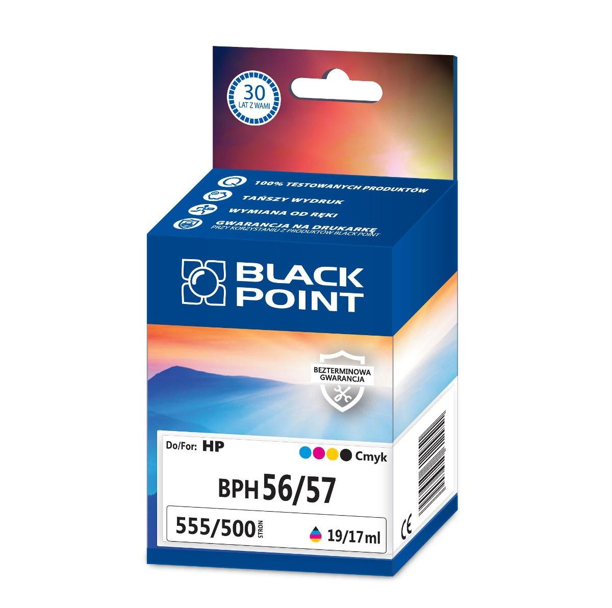 Duopack BP (HP) BLIS [BPH56/57]