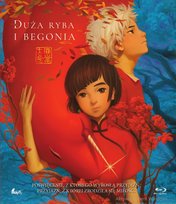 Duża Ryba i Begonia Chun Zhang, Xuan Liang