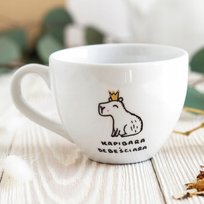 Duży kubek kapibara debeściara, 500 ml, dla najlepszej przyjaciółki