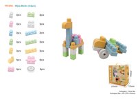 DUŻY ZESTAW KLOCKI  DLA DZIECI PASTELOWE KOLORY