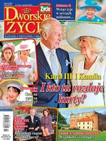 Nowości
