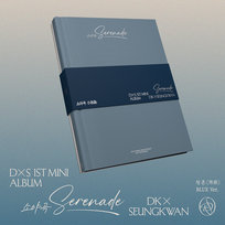 DxS 1st Mini Album. Serenade (Blue Version) DxS (Seventeen)