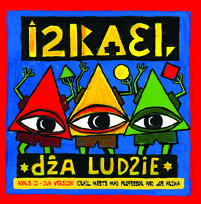 Najczęściej kupowane