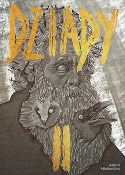 Dziady. Część 2 - Mickiewicz Adam