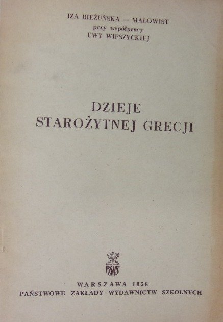 Dzieje Starożytnej Grecji Sprawdzian Liceum Poznać Przeszłość