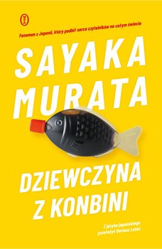 Dziewczyna z konbini - ebook EPUB - Murata Sayaka