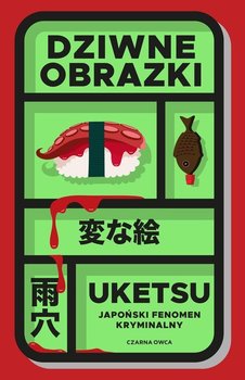 Dziwne obrazki - Uketsu