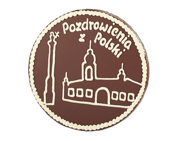 E.Wedel, torcik wedlowski okazjonalny Pozdrowienia z Polski, 250 g - E. Wedel