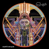 Earth Rocker Clutch