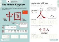 Easy Peasy Chinese Workbook Greenwood Elinor