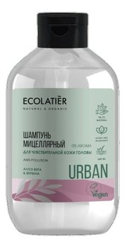 Ecolatier, Urban, micelarny szampon do skóry wrażliwej aloes i werbena, 600 ml - Ecolatier