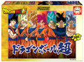 Educa, puzzle, Dragon Ball Super, 300 el. - Educa