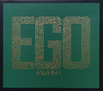 Najczęściej kupowane