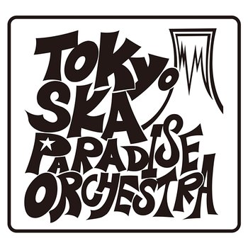 Eikoueno Countdown (Remix) - Tokyo Ska Paradise Orchestra