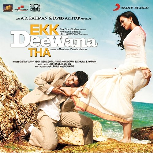 Ekk Deewana Tha (Original Motion Picture Soundtrack) - A.R. Rahman ...