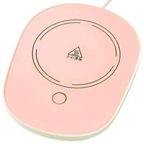 Elektryczny PODGRZEWACZ pod Kubek Kawy różowy DA26B