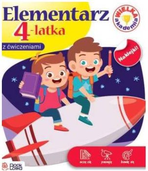 Elementarz 4 latka z ćwiczeniami - Opracowanie zbiorowe