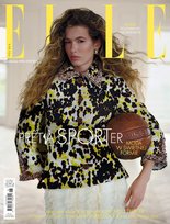 Elle (różne okładki, wysyłka losowa)