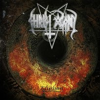 Elysium Christ Agony