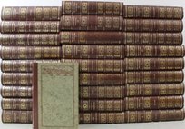 Encyklopedia powszechna Tom 1 do 28 Opracowanie zbiorowe