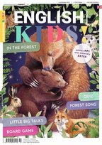 Inne z tego wydawnictwa