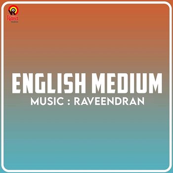English Medium - Raveendran