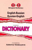 English-Russian & Russian-English One-to-One Dictionary Volobuyeva K.