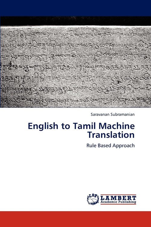English to Tamil Machine Translation Subramanian Saravanan Książka