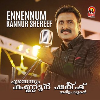 Ennennum Kannur Shereef - Kannur Shereef & Sindhu