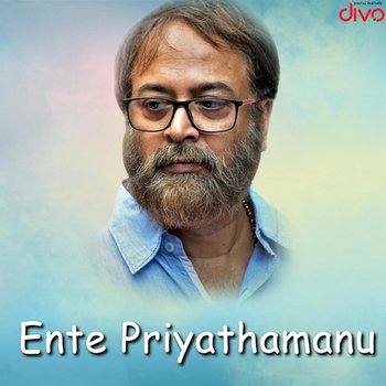 Ente Priyathamanu (Original Motion Picture Soundtrack) - MD Rajendran